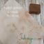Aida 16 count - Marbled Hazelnut
